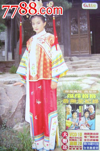 石山学院文凭毕业证怎么购买
